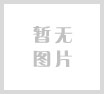 ʡW(xu)I(y)оO(sh)Ӌ(j)Ժُ(gu)2024 οYИ(bio)ُ(gu)